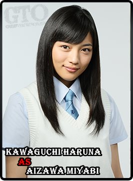 Great Teacher Onizuka Wikipedia