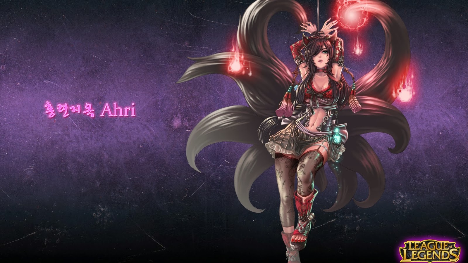 League Of Legends Wallpaper And Cover Photos Blog Ahri League Of Legends Wallpaper Ahri Desktop Wallpaper