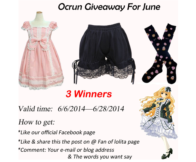 Strepitoso giveaway Ocrun di giugno