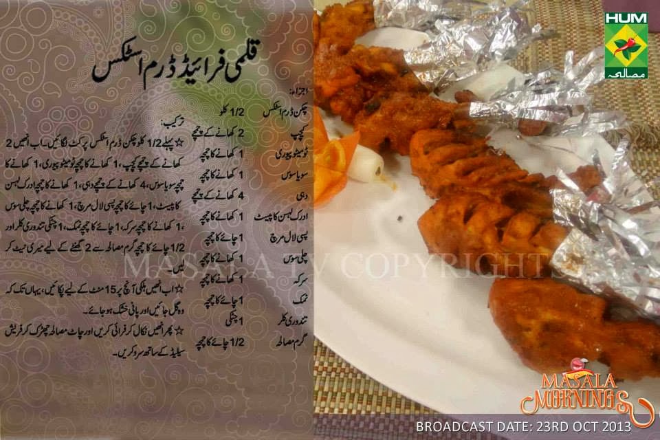 30 day diet for fat loss, healthy recipes for dinner low calorie 6kg