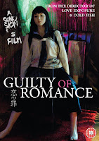 guilty-of-romance-720