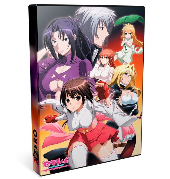 Sekirei: Pure Engagement Ver Online Sekirei: Pure Engagement