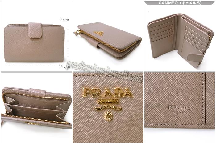 Amore-Venti: Prada Wallets for Sale (100% Authentic \u0026amp; Brand New ...  