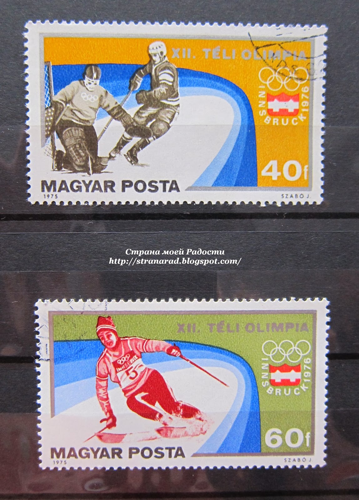 olympic philatelia