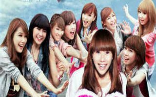 Cherry Belle