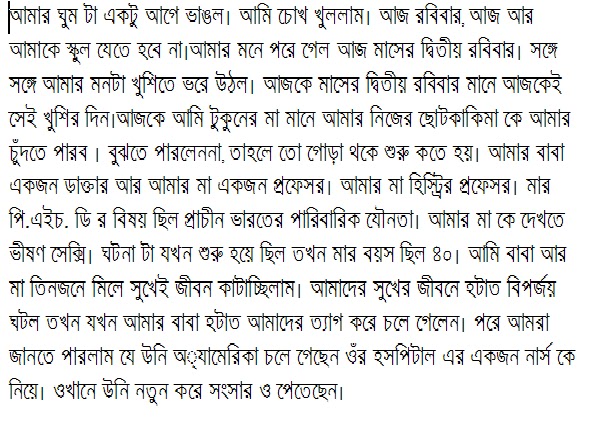 Choder Golpojob Golpochoda Chodechotichoti Golpojobx Golpogopon Golpo Bangla Chotibangla Choti Golpobangla Golpojob Golpomagir Golpo Bangla Magi Choder Golpojob Golpochoda Chodechotichoti Golpojobx Golpogopon Golpo Bangla Chotibangla Choti Golpobangla Golpojob Golpomagir Golpo Bangla Magi