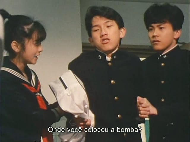 Get Rampage Subs Sukeban Deka I 1985 Episodio 03 Free Wallpaper Rampage Subs Sukeban Deka I 1985 Episodio 03 Desktop Wallpaper Free