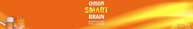 Omar Smart Brain