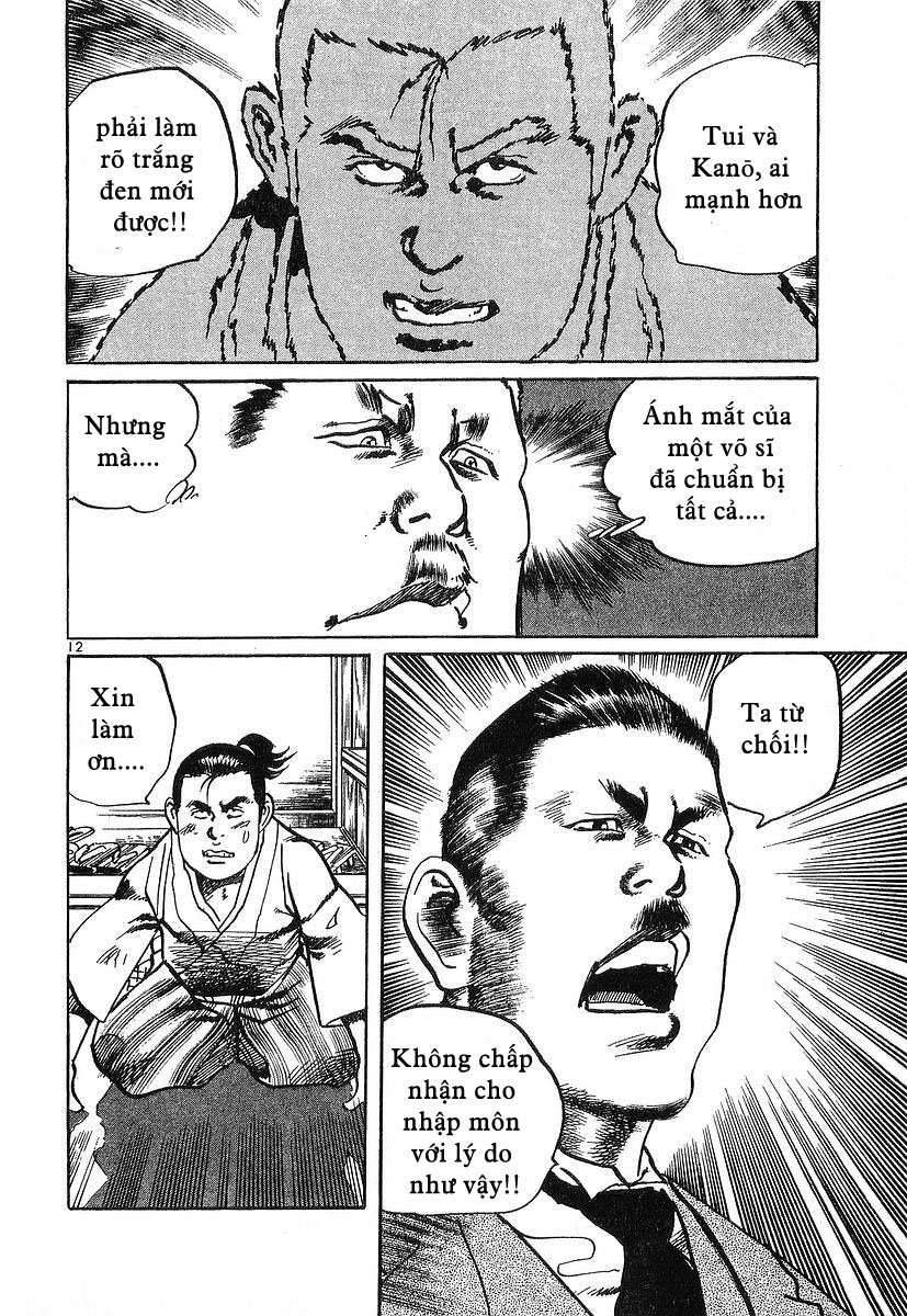 Conde Koma Chap 44 - Next Chap 45