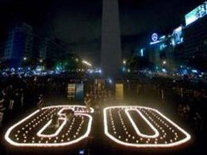 Persiapan Earth Hour di Surabaya dimulai Pukul 19.30 WIB