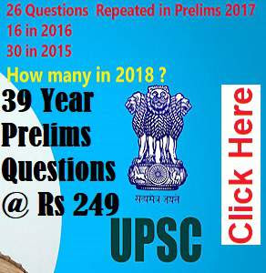 18 Questions Repeated in Prelims 2018 From below Document
