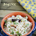Brinji rice (coconut milk pulao)