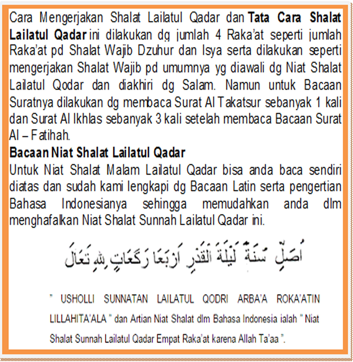 Doa Cara Melaksanakan Solat Lailatul Qadar