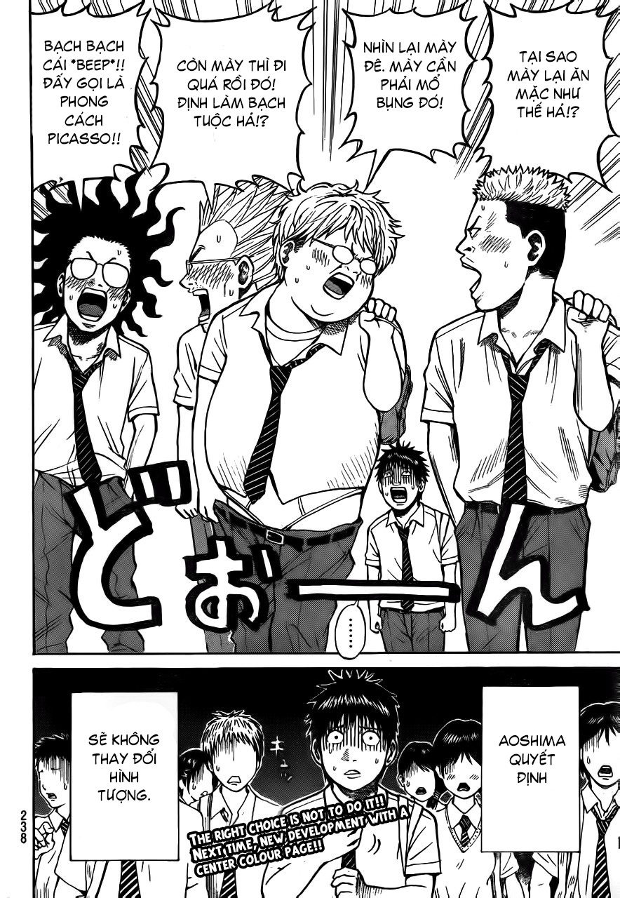 Vợ tôi là Wagatsuma