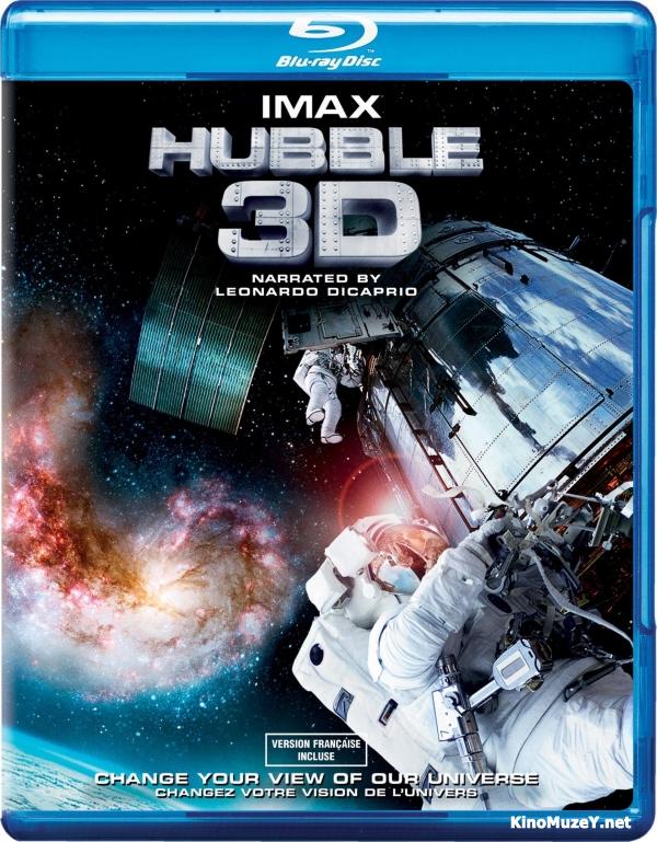 Hubble 3D