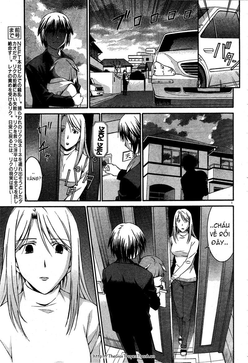 World Embryo chap 16