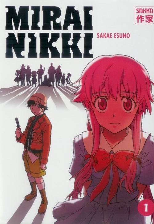 Sobrevivendo aos Animes: [RESENHA] Mirai Nikki