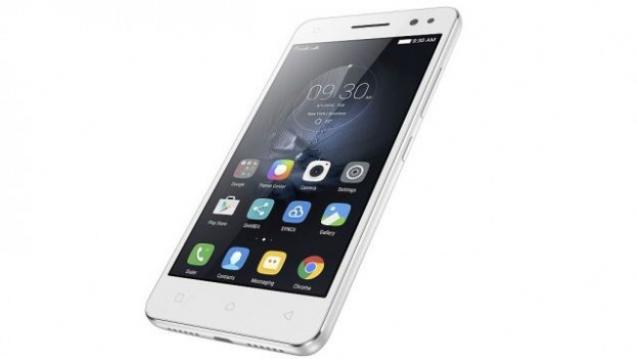 Lenovo-Vibe-S1-Lite-Front-624x351.png Lenovo-Vibe-S1-Lite-Front-624x351.png