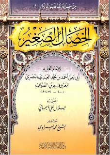 صورة