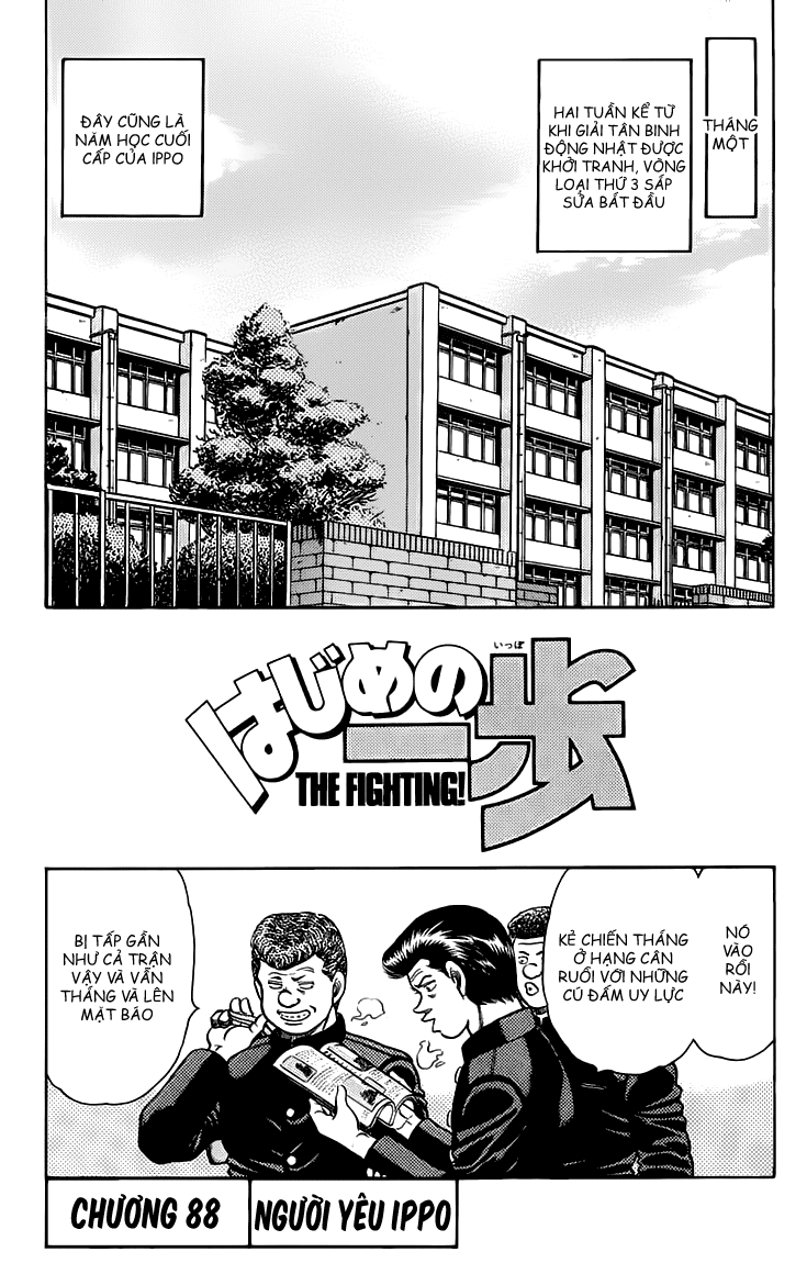 Hajime No Ippo