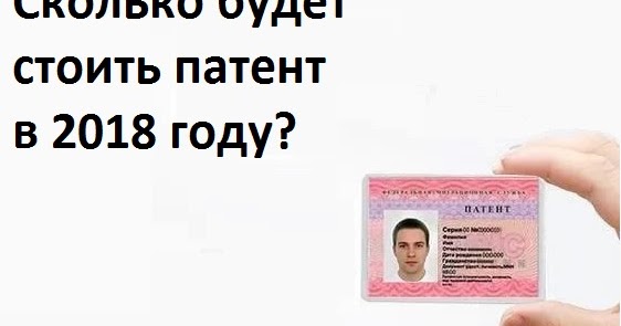 Сколько лет челнам в 2018 году Сколько лет челнам в 2018 году