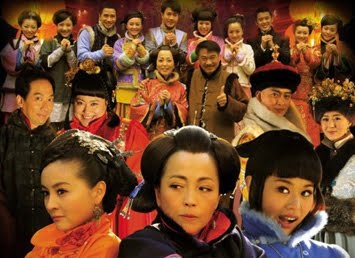 Happy Motherinlaw, Pretty Daughterinlaw (11/33) Asian Dramas & Movies