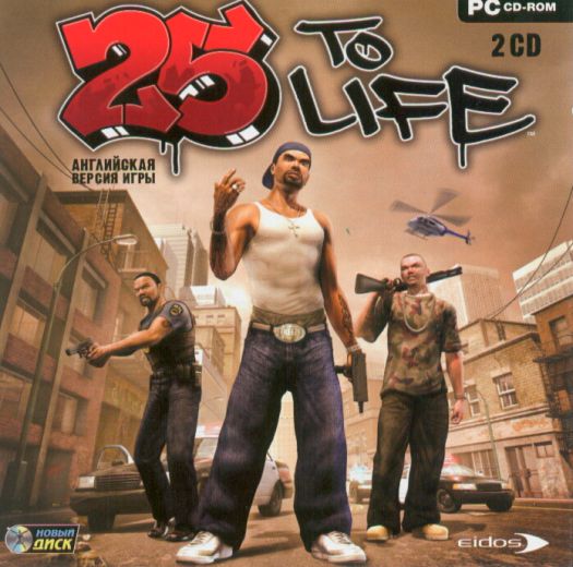 Free Download Game PC 25 to Life Gratis