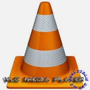 VLC Media Player V2.1.5 Free Download