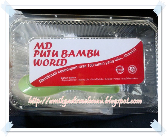 Putu Bambu World Umik Gadis Melanau My Life My Journey