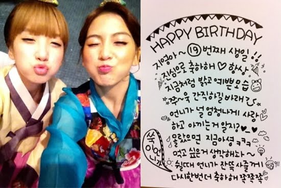 site de rencontres entre amis