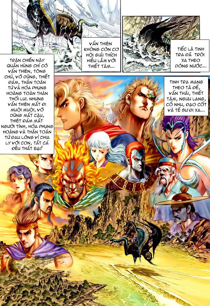 Thần Binh Huyền Kỳ I chap 146 Trang 36 - Mangak.info Thần Binh Huyền Kỳ I chap 146 Trang 36 - Mangak.info