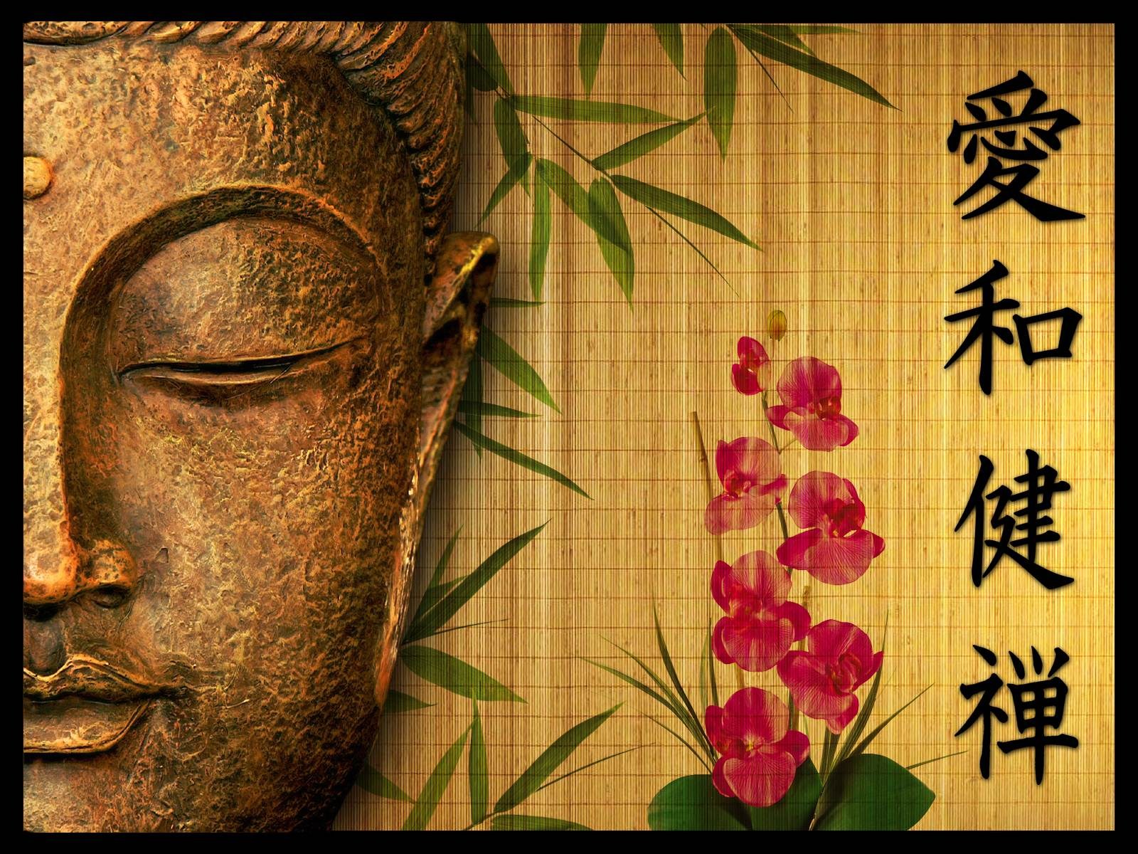 http://2.bp.blogspot.com/-CDmK8glI4BQ/TzOKdnGxzOI/AAAAAAAABms/T5bvqHUtYjQ/s1600/buddha-zen-style-i.74646.jpg