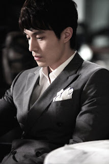 Lee Dong Wook