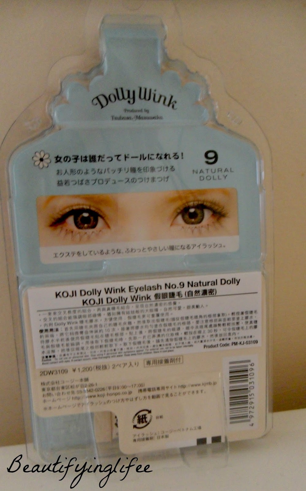 [REVIEW] Dolly Wink False Eyelashes (Natural Dolly) + Dolly Wink