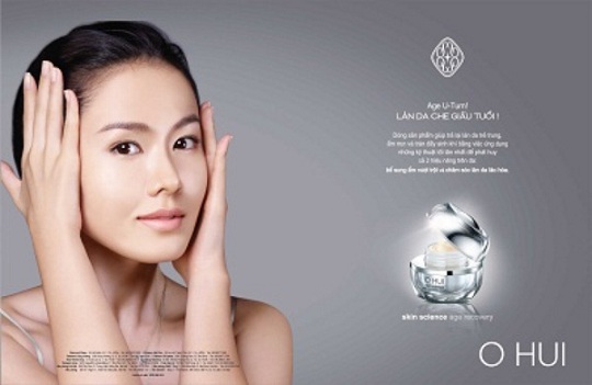Mua mỹ phẩm Hàn Quốc Ohui chính hãng ở đâu tốt, đảm bảo nhất 1234 Mua mỹ phẩm Hàn Quốc Ohui chính hãng ở đâu tốt, đảm bảo nhất 1234