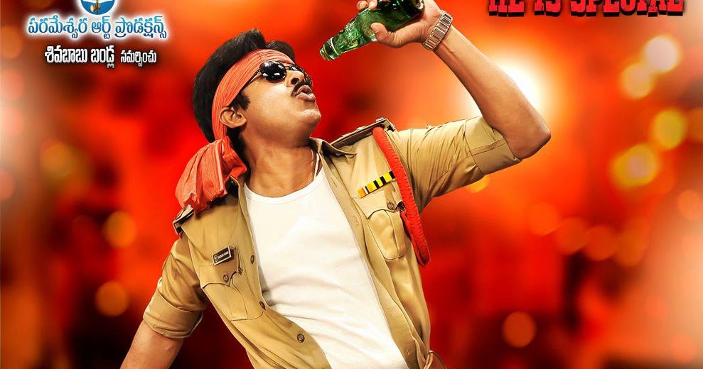 Gabbar singh telugu movie songs 320kbps