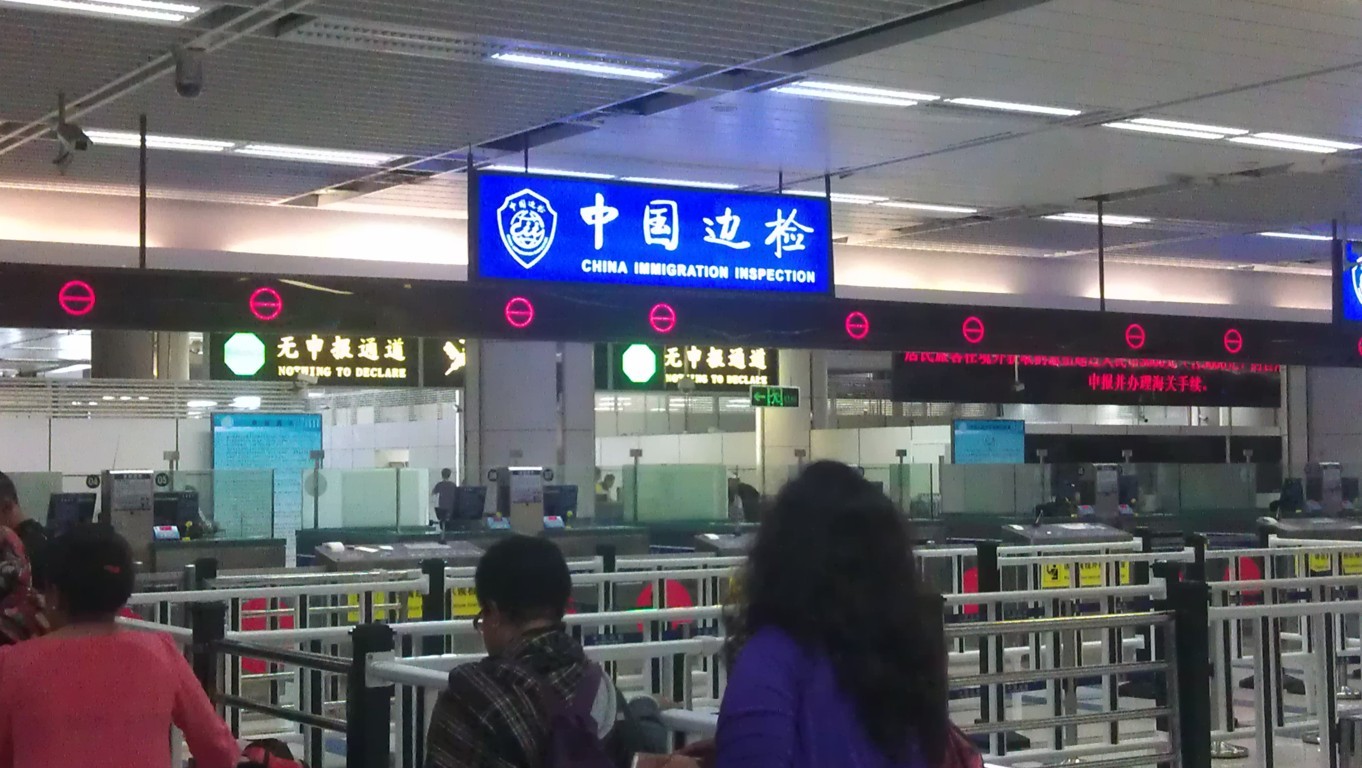 Paket Tour Guangzhou Paket Tour Guangzhou