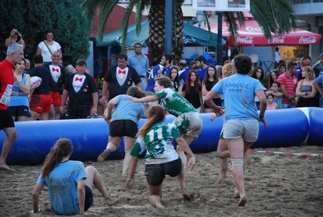 Ολοκληρώθηκε με επιτυχία το τουρνουά BeachRugby