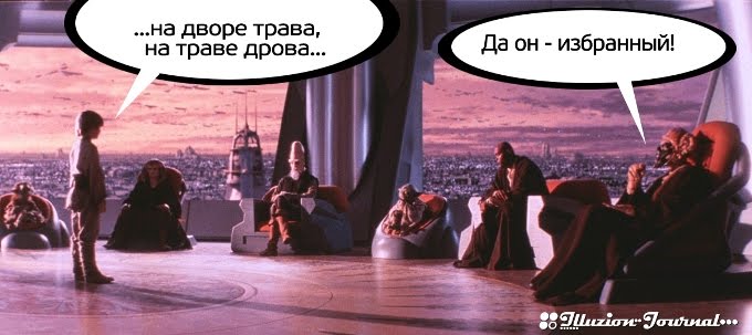 Звёздные войны: Скрытая угроза Звёздные войны: Скрытая угроза