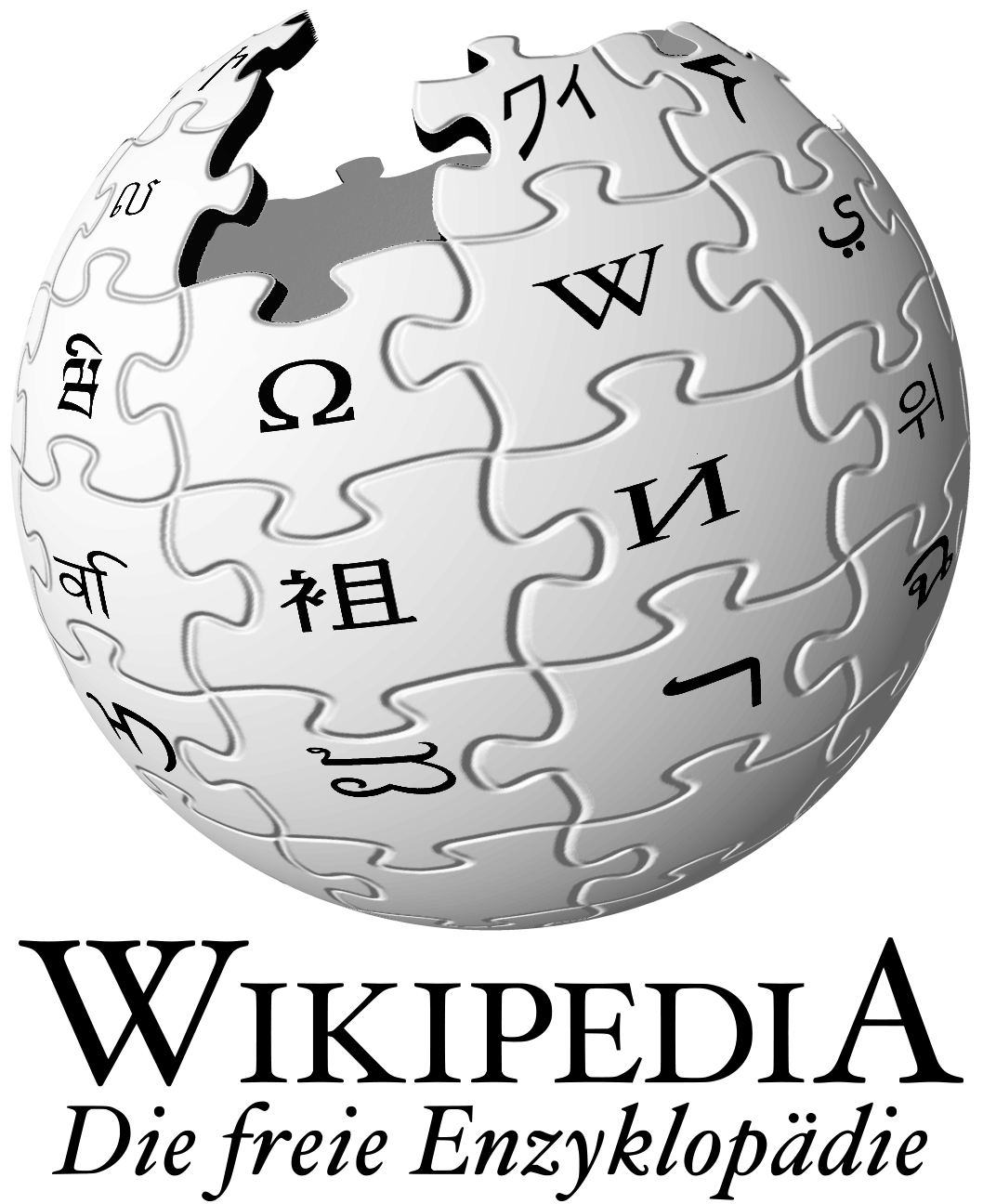 Wikipedia | Benutzer:Schmitty