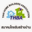 สมาคมไทยรับสร้างบ้าน
