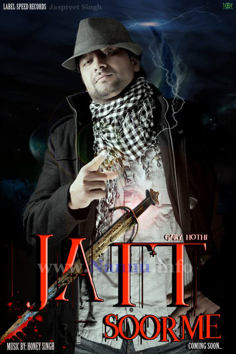 Jhuka de liye hathiya de liye mp3 dwn Jhuka de liye hathiya de liye mp3 dwn