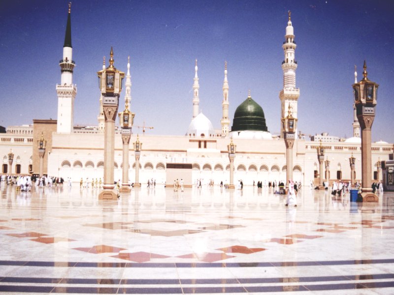Madina Hd