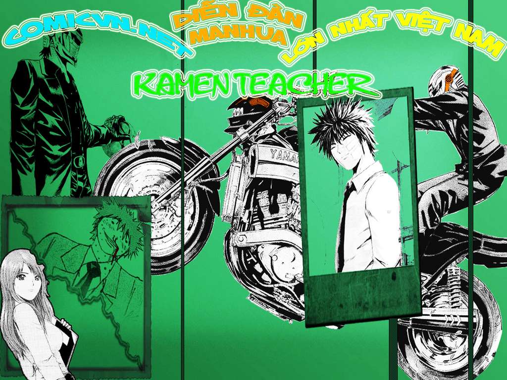 Kamen Teacher