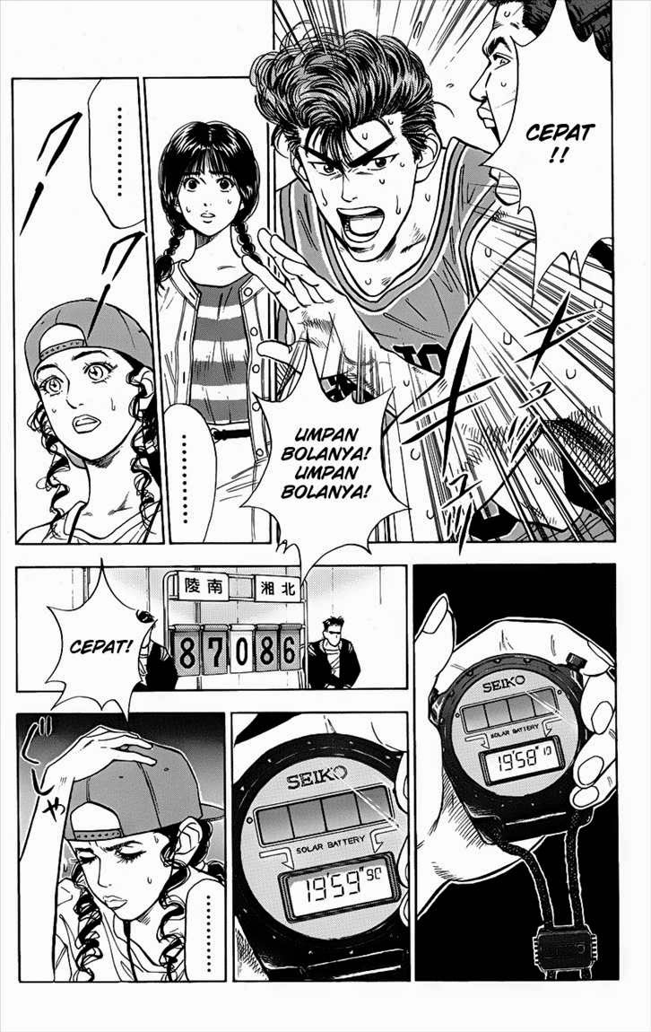 Komik slam dunk 048 - chapter 48 49 Indonesia slam dunk 048 - chapter 48 Terbaru 3|Baca Manga Komik Indonesia|