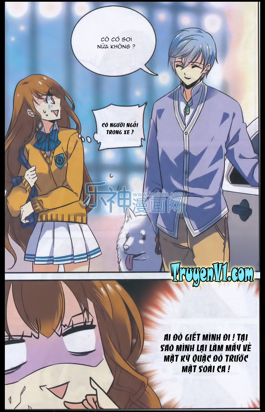 Những Vì Sao Trong Lòng Đại Dương Chap 17 - Next Chap 18