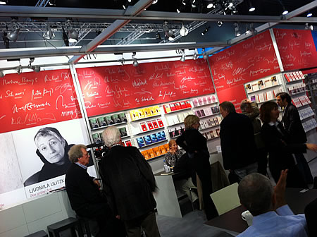 Anakina Blog My Participation To The Frankfurter Buchmesse 2014