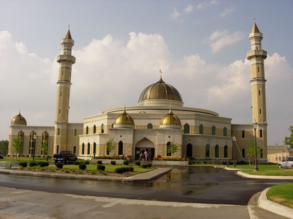 Quran translation in urdu : islamic center of america