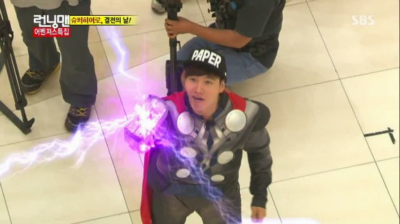 Running Man Review Everything Sweet