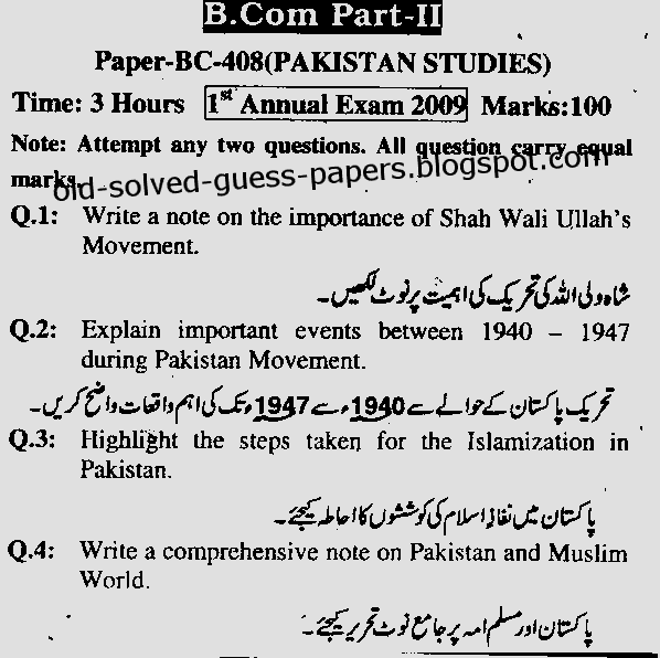 b com part 1 papers Sample exam papers the following are examples of actual examination papers used in past years they are provided for information only group 1: language a1 english. b com part 1 papers Sample exam papers the following are examples of actual examination papers used in past years they are provided for information only group 1: language a1 english.